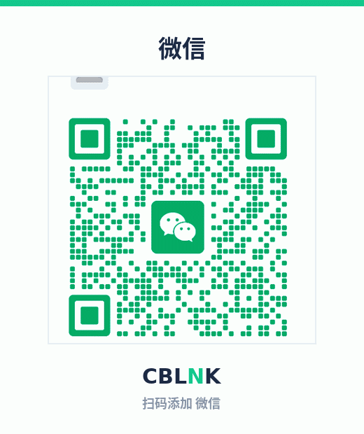 微信二维码